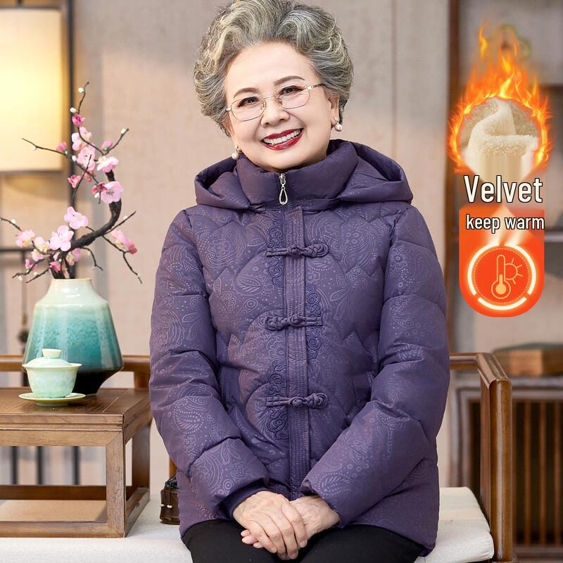 

Зимняя куртка в стиле Тан с подкладкой для пожилых женщин 5XL