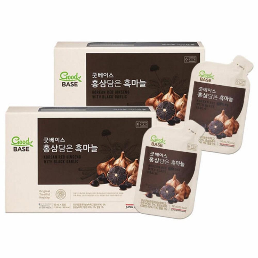 Cheong Kwan Jang Black Garlic with Red Ginseng 50ml x 30 packets 2 boxes