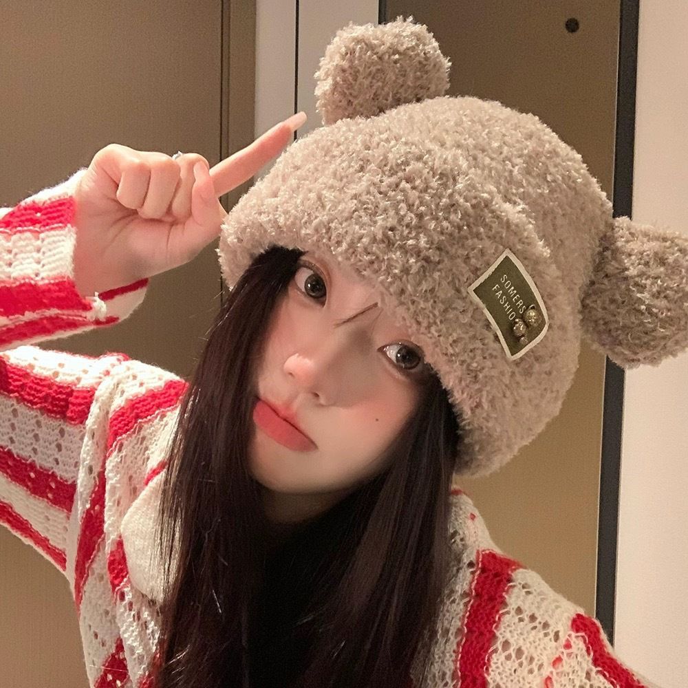 Winter Cute Bear Hat Female Thickened Warm Ear Protector Fluffy Knitted Hat Big Head Circumference Showing Face Small Wool Hat
