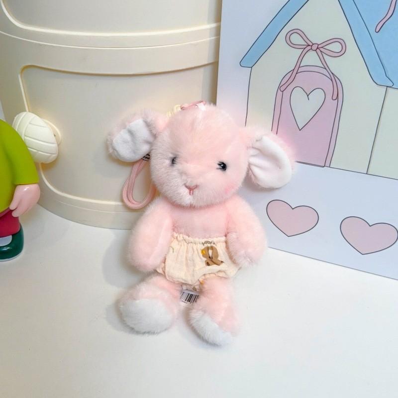Animal Plush Toy Cartoon Character Kids Gift For Children And Girls