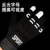 Warm Fleece Lined Full Finger Gloves Men Women Winter Cycling Driving Touchscreen Compatible Anti-Slip Reflective