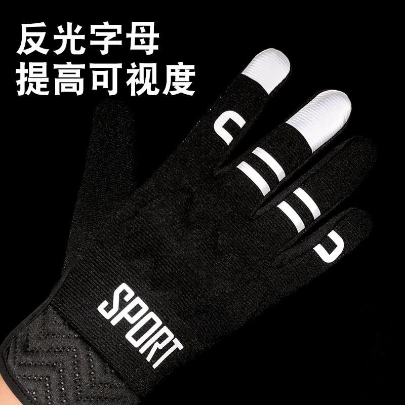 Warm Fleece Lined Full Finger Gloves Men Women Winter Cycling Driving Touchscreen Compatible Anti-Slip Reflective