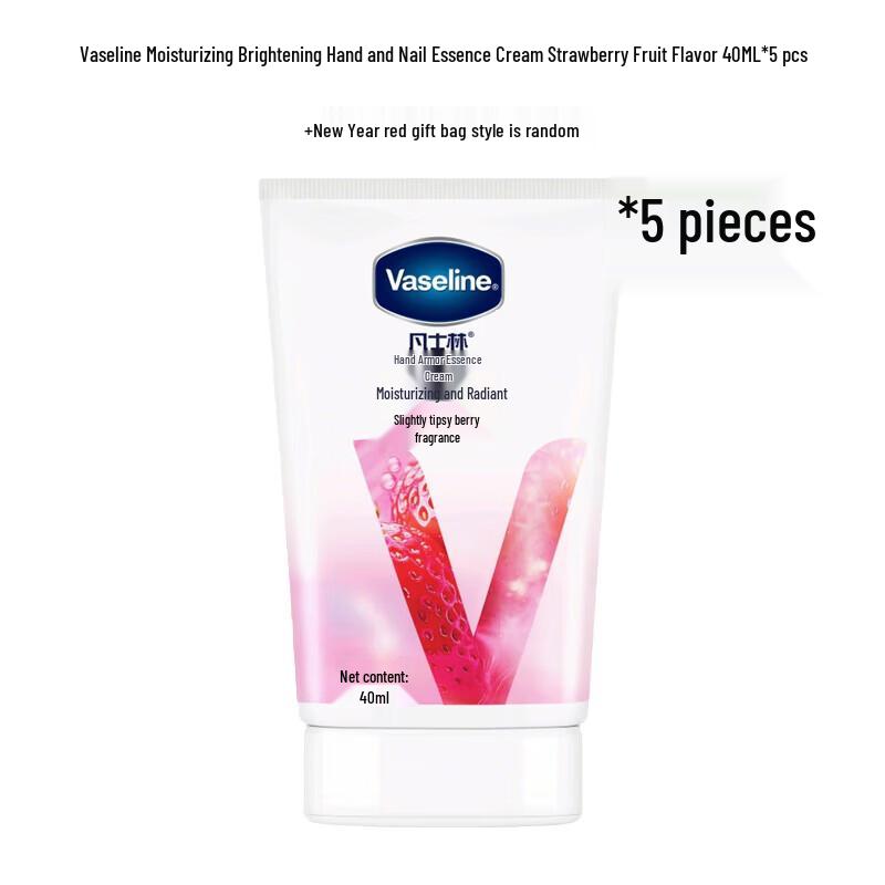 Vaseline Berry Fragrance Hand & Nail Cream Gift Set