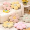 Small Fresh Flower Throw Pillow Plush Toy Home Sofa Pillow Cushion Girls Bedroom Tatami Futon Cushion