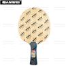 SANWEI YU Table Tennis Blade Inner Structure 5 Wood + 2 LD Carbon OFF++ Training Ping Pong Racket Bat Paddle Ping Pong Blade