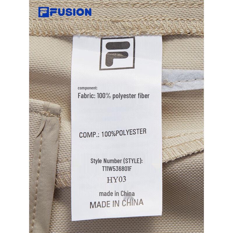 Fila FUSION Women's Woven Cargo Pants
