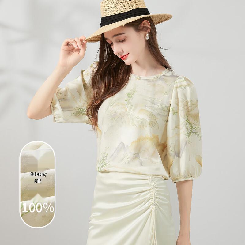 Snowforte 19 Momme Mulberry Silk New Chinese Style Print Blouse L шампанского
