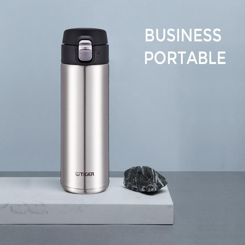 TIGER Insulated Hot And Cold Cup