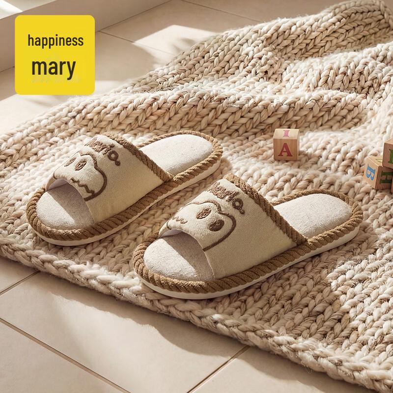 Веселые детские льняные тапочки с Марио и динозаврами 210