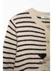 Women's Color Block Striped Knit Cardigan with Round Neck and Long Sleeves