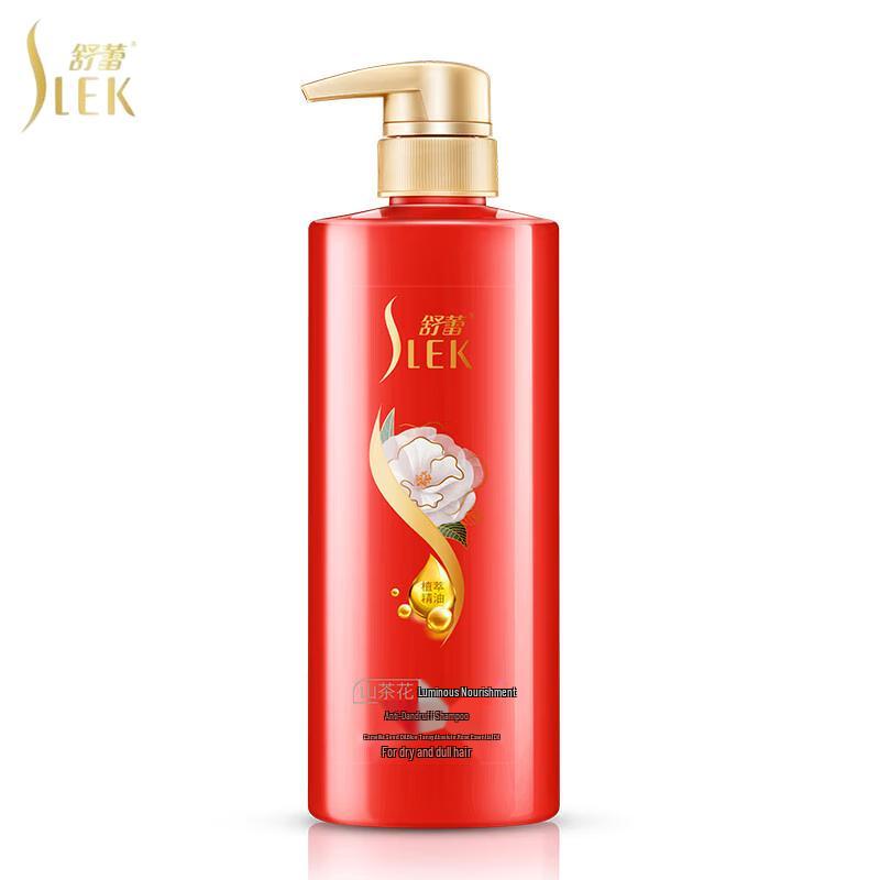 Shu Lei Camellia Brightening & Nourishing Shampoo