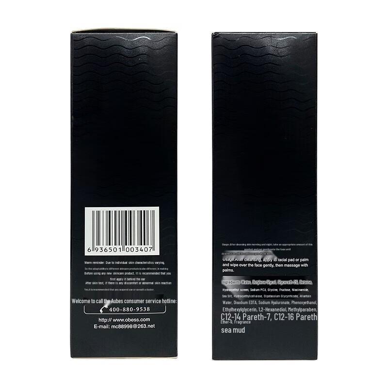 O'Bays Reshikoo Refreshing Moisturizing Lotion