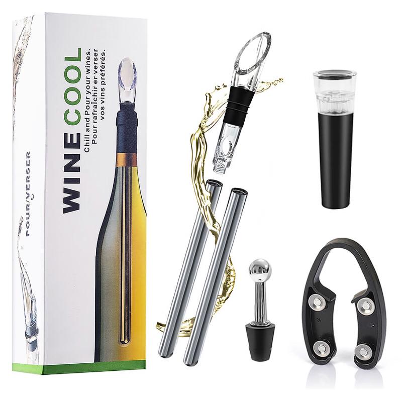 ZISIZ Wine Chiller & Pourer Deluxe Set