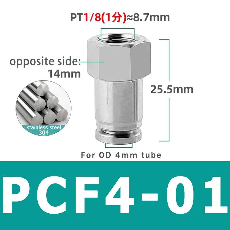 Pneumatic Connector 304 Stainless Steel PCF 1/8” 1/4” 3/8” 1/2” BSP Internal Thread Pneumatic Hose Air Pipe Quick Fitting