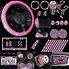Diamond-studded Car Interior Accessory Set: Handbrake, Gear Cover, License Plate, Steering Wheel, Shoulder Cover, Hook