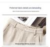 Oatmeal Wool Wide-Leg High-Waisted Slimming Pants for Autumn 2025