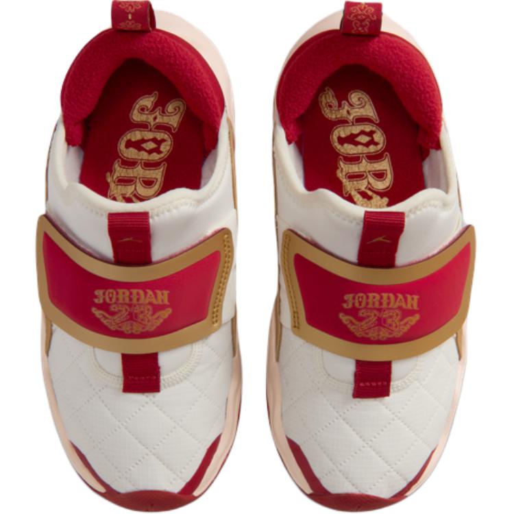 Jordan 23/7.2 Low top Children's Basketball Shoes White Gold Red Children Aged 3 7 Years Old IQ1115-171