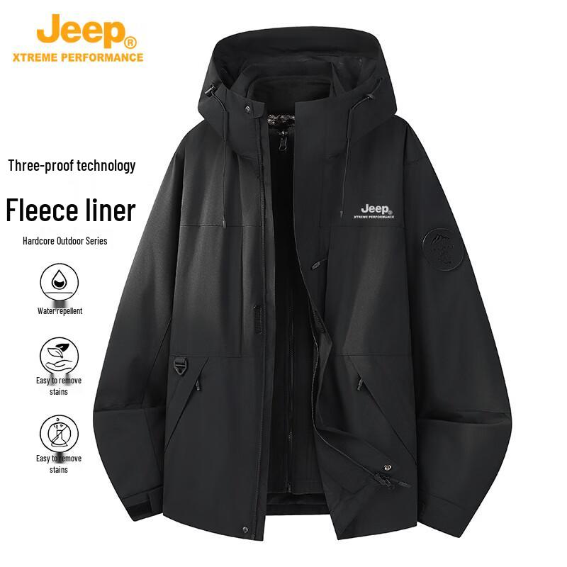 Jeep Unisex 3-in-1 Outdoor Windproof Warm