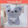 Entzückendes Cartoon-Katzen-Stofftier Weiches und kuscheliges kleines Stofftierpuppe 12cm