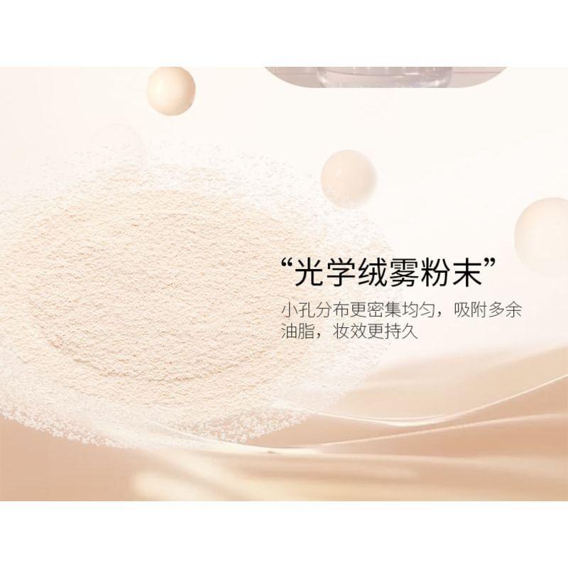 PUCO - Soft Focus Make Up Powder - (F01-F03)
