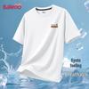 Baleno Men's Ice Silk Breathable Short Sleeve T-Shirt