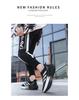 Scarpe da Corsa Traspiranti Unisex - Maratona, Casual, Sport all'Aperto, Sneakers in Rete Adatte agli Studenti