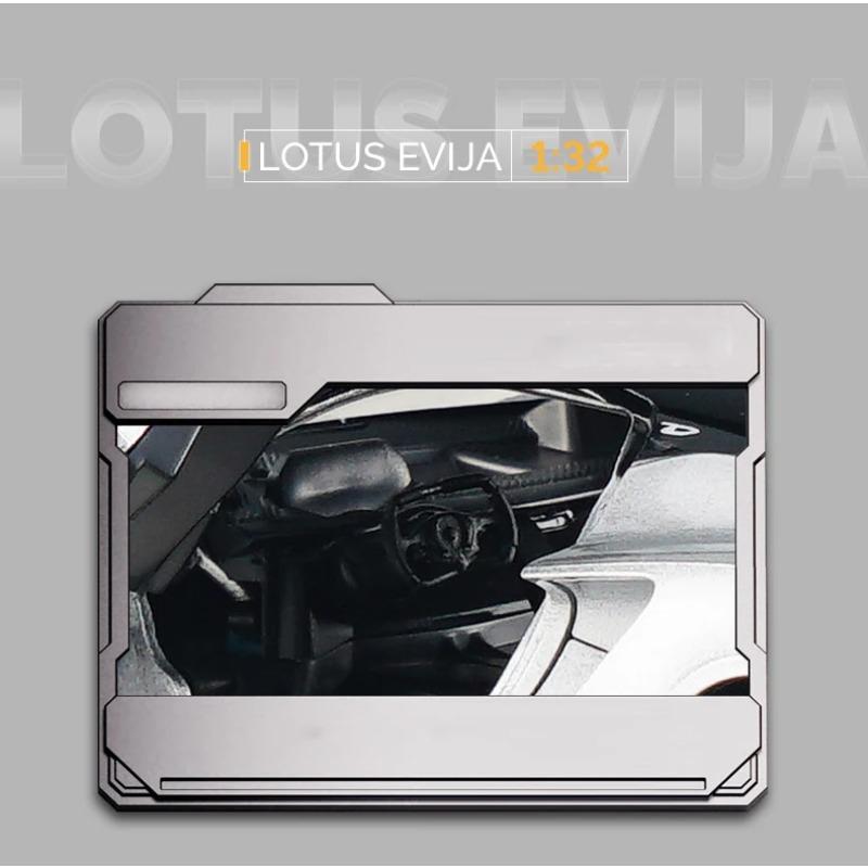 1/32 Lotus Evija Supercar Alloy Muscle Car Model Sound and Light Pull Back Children's Toy Collectibles Birthday Gift