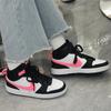 Nike Court Borough 2 Mid White Sunset Pulse GS CD7782-005