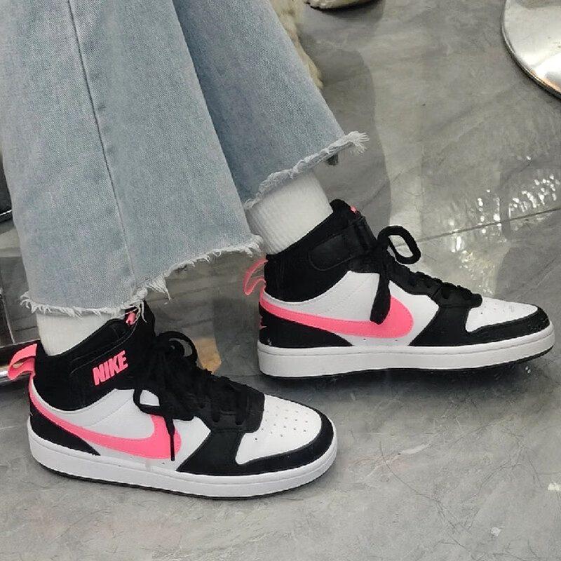 Nike Court Borough 2 Mid White Sunset Pulse GS CD7782-005
