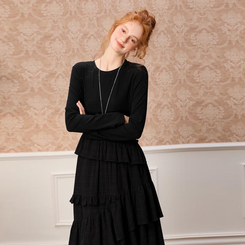 

Sancai 2025 Winter Collection Ruffle Trim Patchwork A-Line Long Dress S