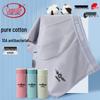 Men's Pure Cotton 10A Antibacterial Boxer Briefs 4-Pack