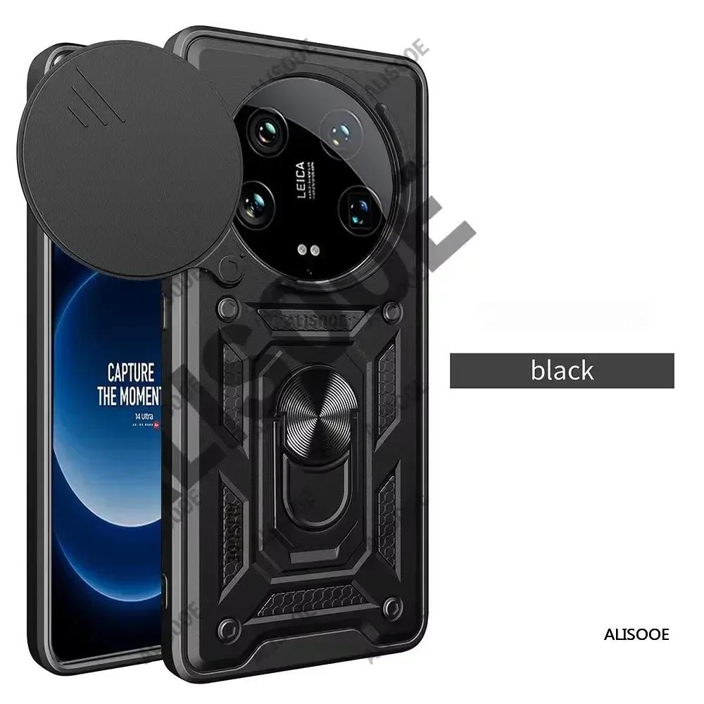 Armor Funda for Xiaomi 14 Ultra 15 Ultra Redmi A4 14C POCO C75 Case Slide Camera Ring Stand Holder Protection Cover Capa