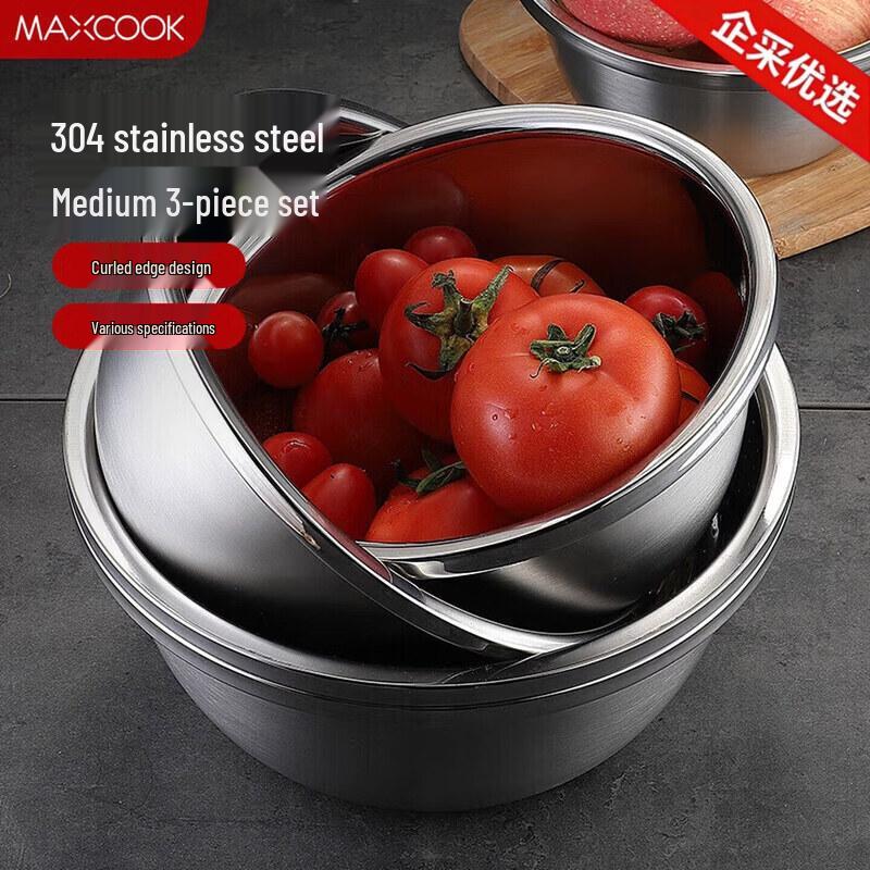 MAXCOOK 304 Stainless Steel Mixing Bowl Set (3-Piece)