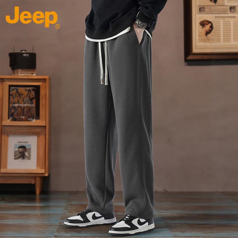 Jeep Men's Loose Straight-Leg Casual Sport Pants