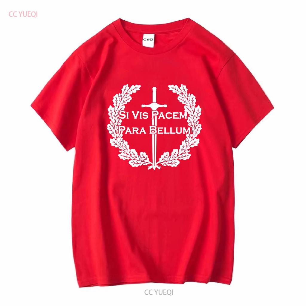 Si Vis Pacem Para Bellum Proverb Sword Oak Leaf Wreath If T Shirt 38365 Long or Short Sleeves Vintage Washed Graphic Stylish