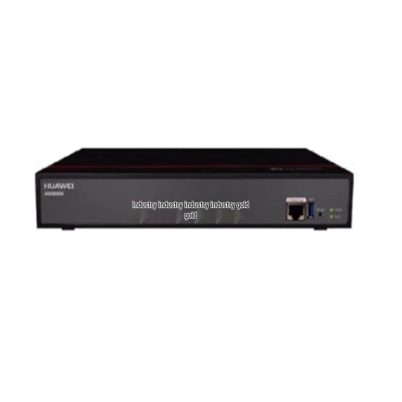 

HUAWEI ASG5505 Gigabit Enterprise Security Gateway