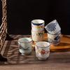 Creative Ceramic Tea Cup Underglaze Color Hand-Painted Chinese Kung Fu Tea Cup Kitchen Home Hotel Accessories Gift