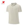 Xtep Sports Polo Shirt Men's Summer New Official Authentic Men's Short-Sleeve T-Shirt