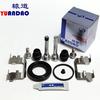 For FAW R7 R9 Sirius Front Rear Brake Cylinder Repair Kit Caliper Screw Guide Pin Piston Dust Sleeve Circlip