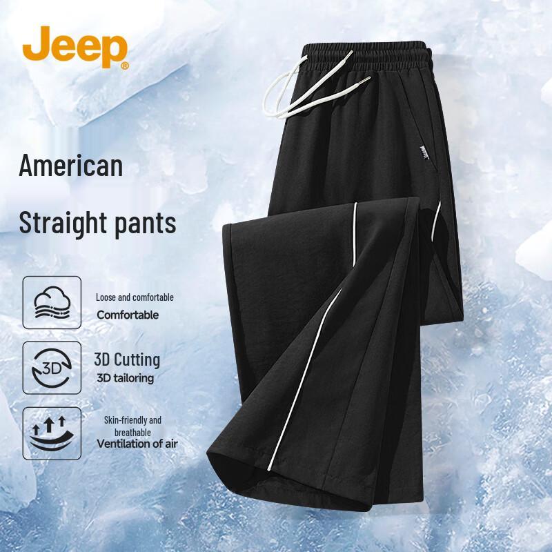 JEEP Men s Summer Quick-Dry Sport Casual Pants 3XL
