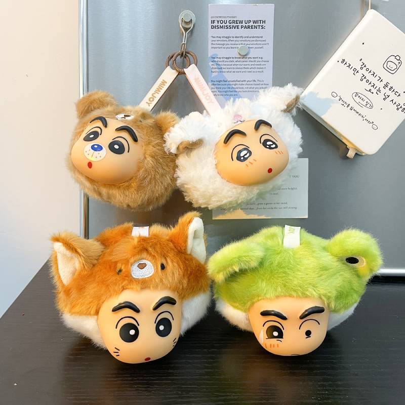 Crayon Shinchan Animal Head Keychain Plush Toy With Cartoon Design For Kids And Teens