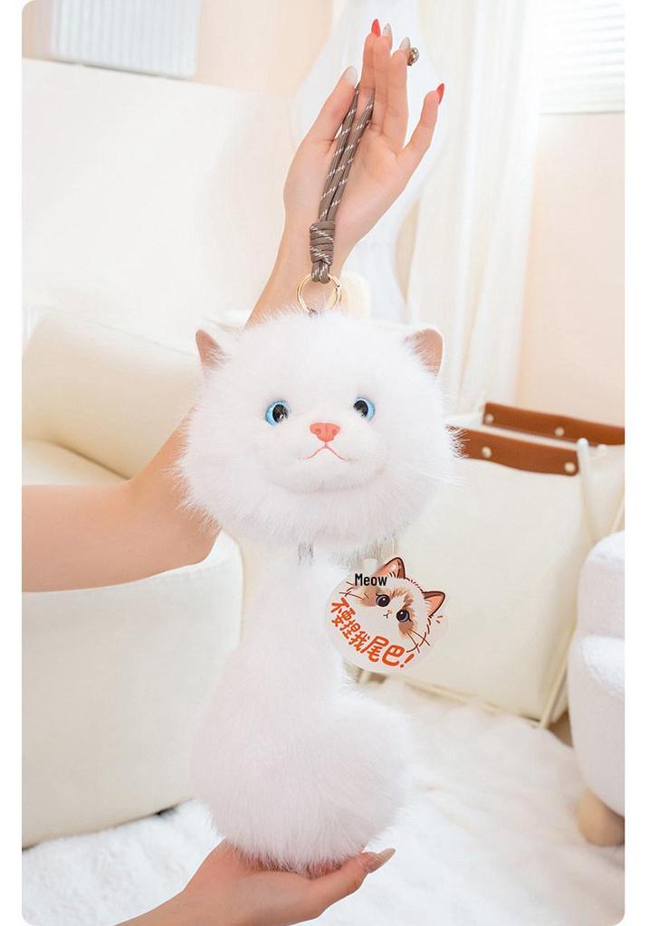 Adorable Plush Ragdoll Cat Coin Purse & Keychain Charm