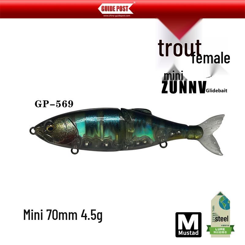 Mini Trout Female Two-Section Sinking Swimbait Lure - Sliding Slow Sinking Pencil Bait