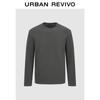 UR2026 Men's Basic Crew Neck Long Sleeve T-Shirt