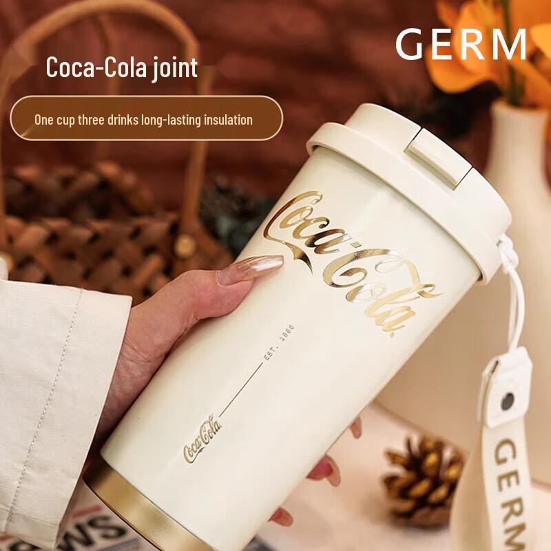 Grenoble Coca-Cola Co-branded Insulated Tumbler