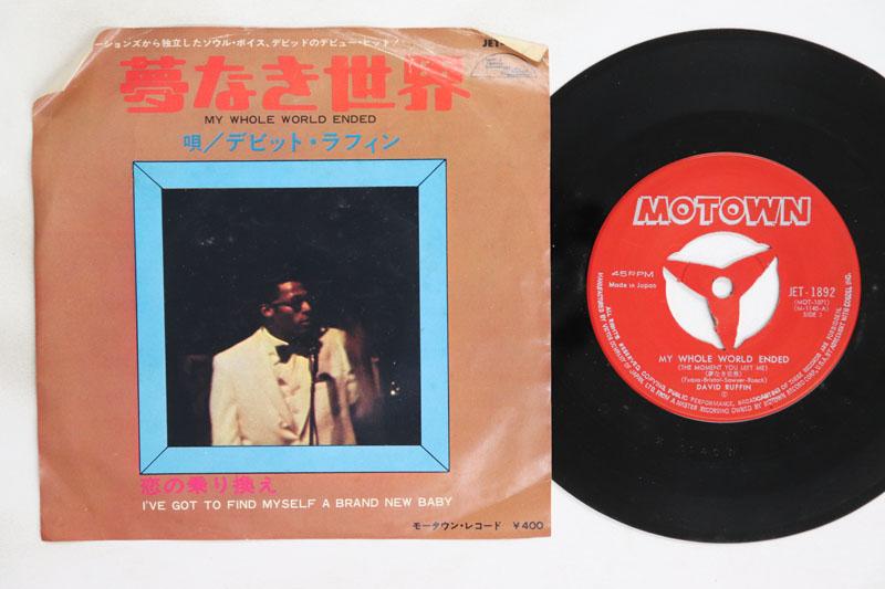 

7inch Record DAVID RUFFIN My Whole World Ended The Moment Yo JET1892 MOTOWN 1969 Japan SoulFunk Used