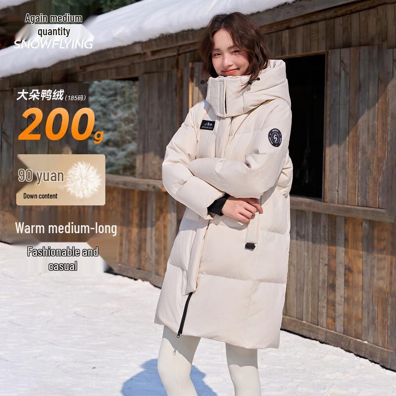 

Женский пуховик средней длины Xuezhongfei со съемным капюшоном 4XL