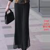 Luxury Women's Chinese-Style Wide-Leg Pants Set - Spring 2025 Collection: Elegant Two-Piece for Spring & Autumn