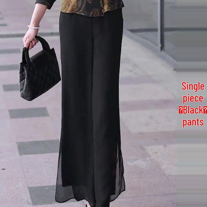 Luxury Women's Chinese-Style Wide-Leg Pants Set - Spring 2025 Collection: Elegant Two-Piece for Spring & Autumn