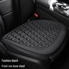3D Fabric Car Seat Cushion Set - Breathable, Non-Slip, All Seasons, Suspended Style, Square Design.